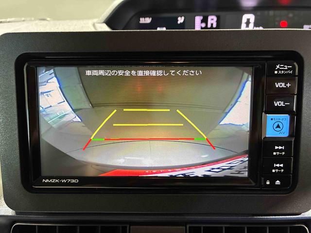 タントX(島根県)の中古車