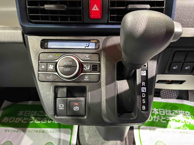 タントX(島根県)の中古車