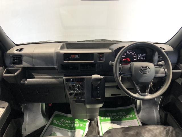 ハイゼットカーゴ 中古車 ＤＸ４ＷＤ　パーキングセンサー　キーレスエントリー　両側スライドドア