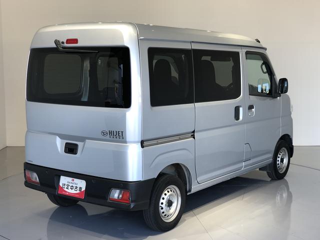 ハイゼットカーゴＤＸ４ＷＤ　パーキングセンサー　キーレスエントリー　両側スライドドア（島根県）の中古車