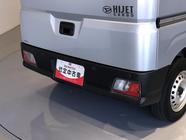 ハイゼットカーゴＤＸ４ＷＤ　パーキングセンサー　キーレスエントリー　両側スライドドア（島根県）の中古車