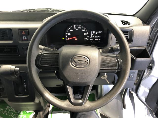 ハイゼットカーゴＤＸ４ＷＤ　パーキングセンサー　キーレスエントリー　両側スライドドア（島根県）の中古車