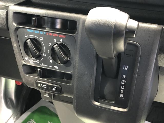 ハイゼットカーゴＤＸ４ＷＤ　パーキングセンサー　キーレスエントリー　両側スライドドア（島根県）の中古車