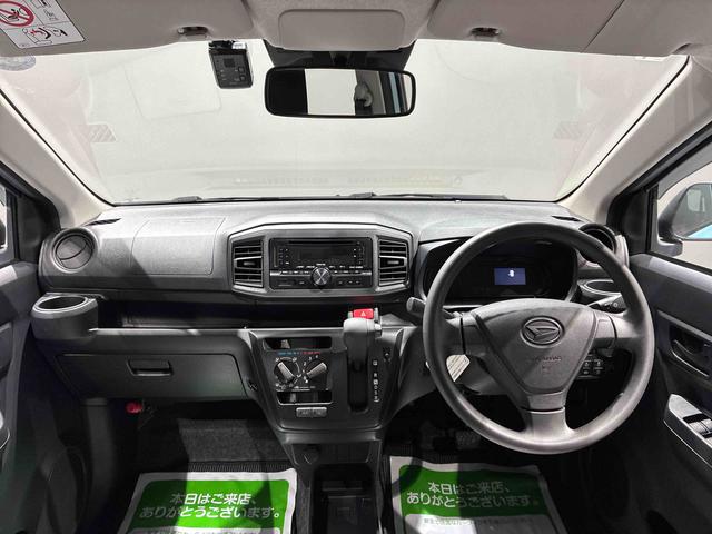 ミライースL SAIII(島根県)の中古車