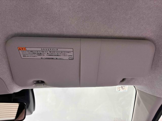 ミライースL SAIII(島根県)の中古車