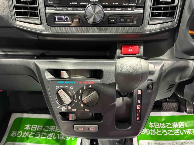 ミライースL SAIII(島根県)の中古車