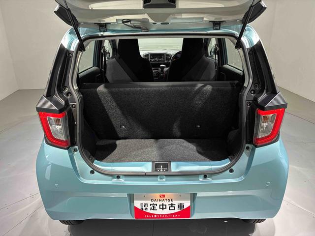ミライースL SAIII(島根県)の中古車