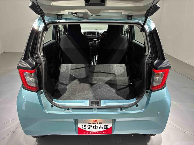 ミライースL SAIII(島根県)の中古車