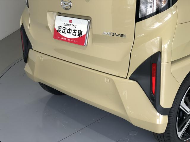 ムーヴＲＳバックカメラ　ＬＥＤヘッドライト　両側電動スライドドア（島根県）の中古車