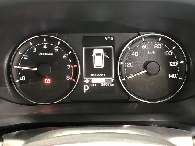 ムーヴＲＳバックカメラ　ＬＥＤヘッドライト　両側電動スライドドア（島根県）の中古車
