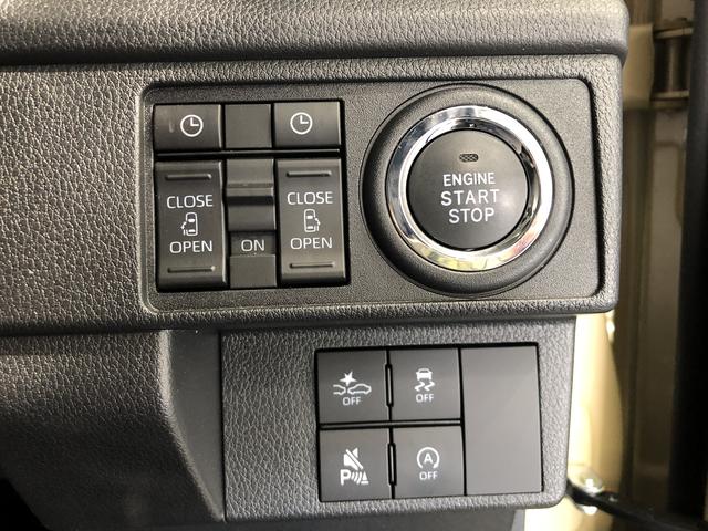 ムーヴＲＳバックカメラ　ＬＥＤヘッドライト　両側電動スライドドア（島根県）の中古車