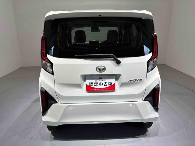 ムーヴＸ（島根県）の中古車
