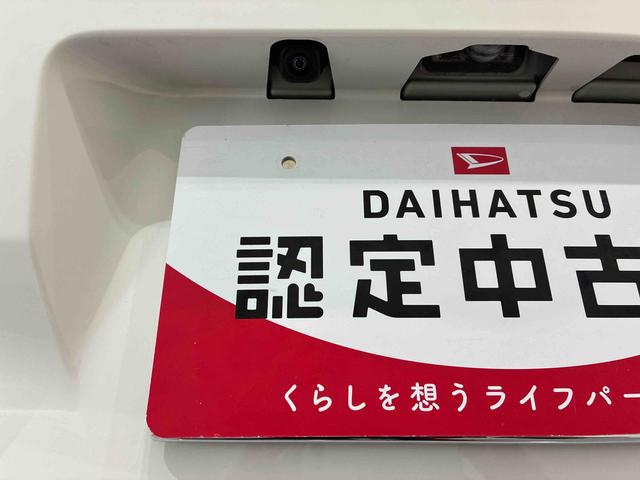 ムーヴＸ（島根県）の中古車