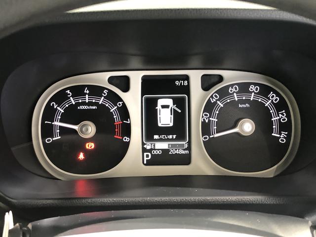 ムーヴキャンバスストライプスＧバックカメラ　ＬＥＤヘッドライト　両側電動スライドドア（島根県）の中古車