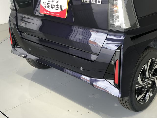 タントカスタムXリミテッドETC 両側電動スライドドア LEDヘッドライト シートヒーター(島根県)の中古車