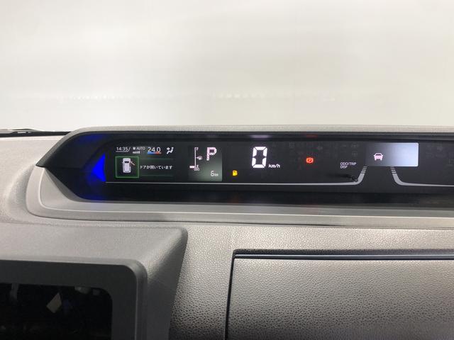 タントカスタムXリミテッドETC 両側電動スライドドア LEDヘッドライト シートヒーター(島根県)の中古車