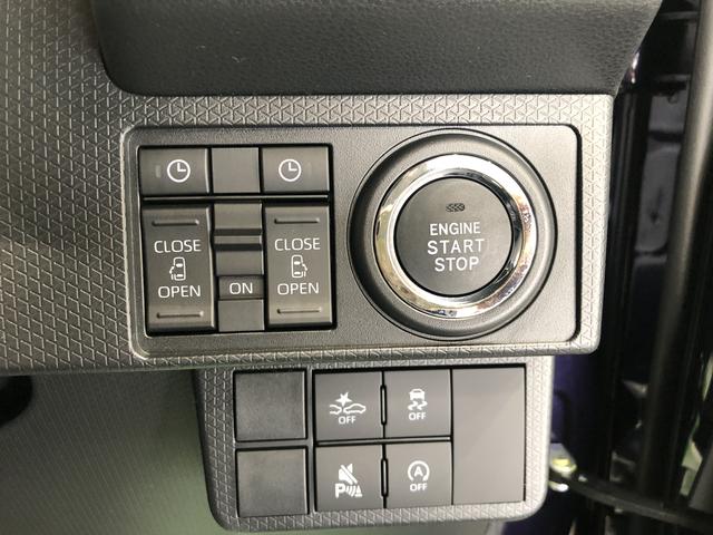 タントカスタムXリミテッドETC 両側電動スライドドア LEDヘッドライト シートヒーター(島根県)の中古車