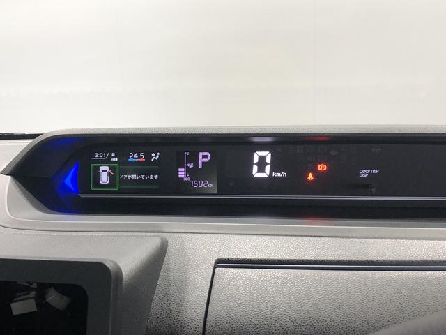 タントカスタムX両側電動スライドドア LEDヘッドライト パーキングセンサー(島根県)の中古車