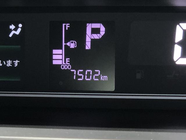 タントカスタムX両側電動スライドドア LEDヘッドライト パーキングセンサー(島根県)の中古車