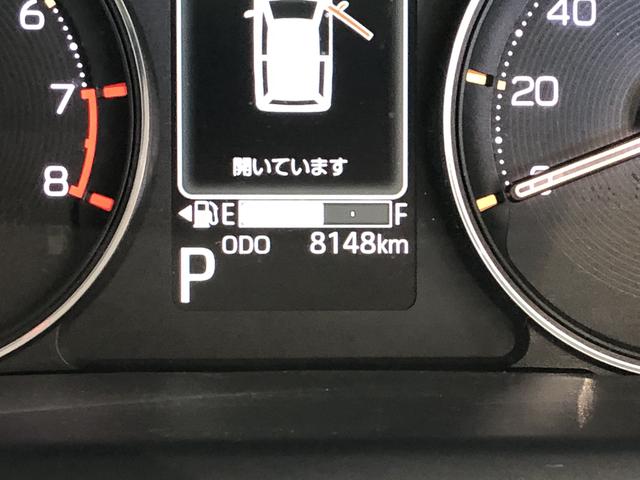 ムーヴG4WD 片側電動スライドドア LEDヘッドライト パーキングセンサー(島根県)の中古車