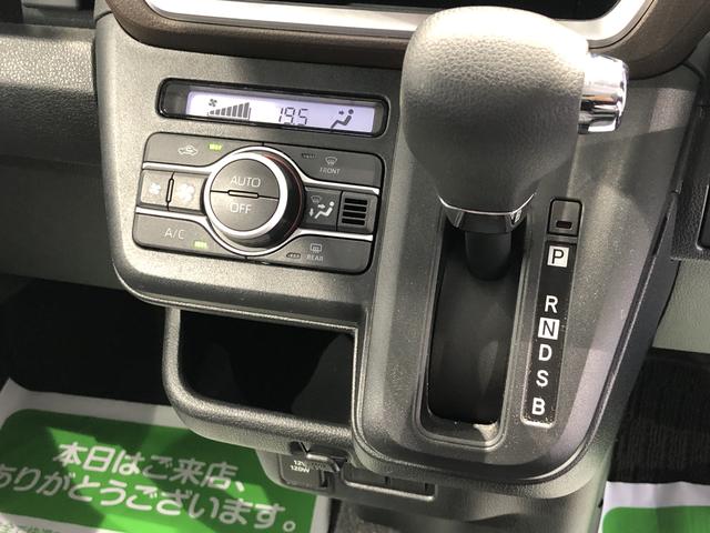 ムーヴG4WD 片側電動スライドドア LEDヘッドライト パーキングセンサー(島根県)の中古車
