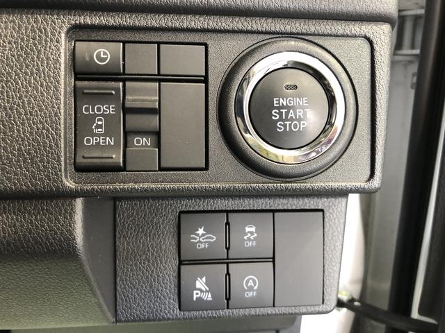 ムーヴG4WD 片側電動スライドドア LEDヘッドライト パーキングセンサー(島根県)の中古車