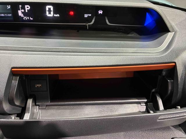 タントファンクロスリミテッド両側パワ−スライドドア　運転席／助手席シートヒーター　クリアランスソナー　ＬＥＤヘッドライト／フォグランプ　クルーズコントロール（島根県）の中古車