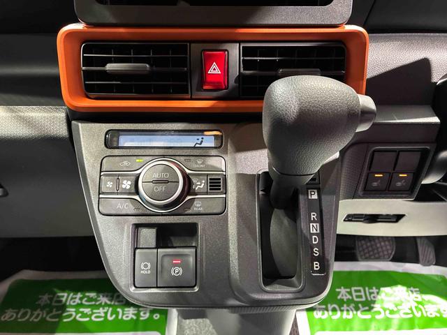 タントファンクロスリミテッド両側パワ−スライドドア　運転席／助手席シートヒーター　クリアランスソナー　ＬＥＤヘッドライト／フォグランプ　クルーズコントロール（島根県）の中古車