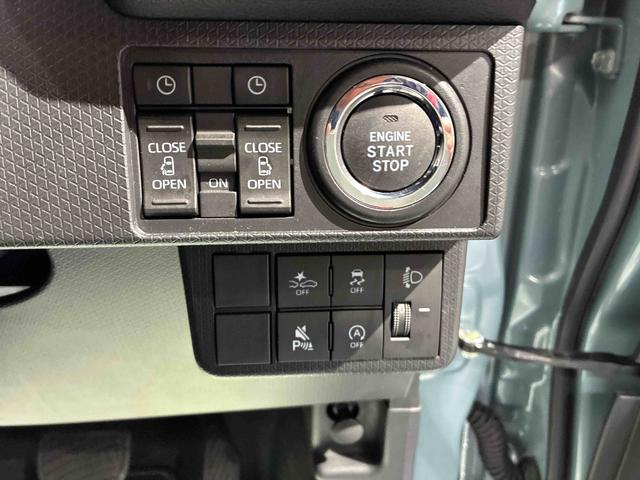 タントファンクロスリミテッド両側パワ−スライドドア　運転席／助手席シートヒーター　クリアランスソナー　ＬＥＤヘッドライト／フォグランプ　クルーズコントロール（島根県）の中古車