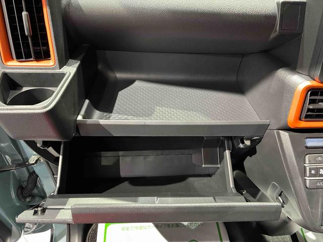 タントファンクロスリミテッド両側パワ−スライドドア　運転席／助手席シートヒーター　クリアランスソナー　ＬＥＤヘッドライト／フォグランプ　クルーズコントロール（島根県）の中古車