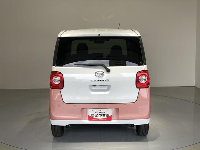 ムーヴキャンバスストライプスG両側電動スライドドア LEDヘッドライト パーキングセンサー(島根県)の中古車