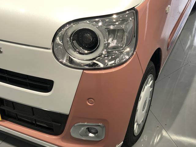 ムーヴキャンバスストライプスG両側電動スライドドア LEDヘッドライト パーキングセンサー(島根県)の中古車