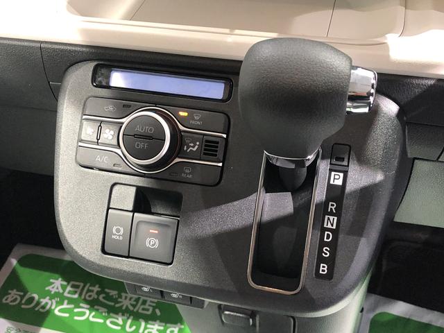 ムーヴキャンバスストライプスG両側電動スライドドア LEDヘッドライト パーキングセンサー(島根県)の中古車