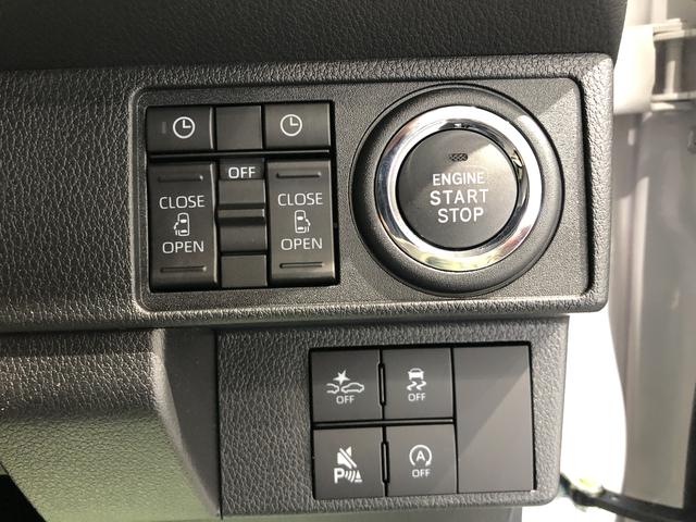 ムーヴキャンバスストライプスG両側電動スライドドア LEDヘッドライト パーキングセンサー(島根県)の中古車