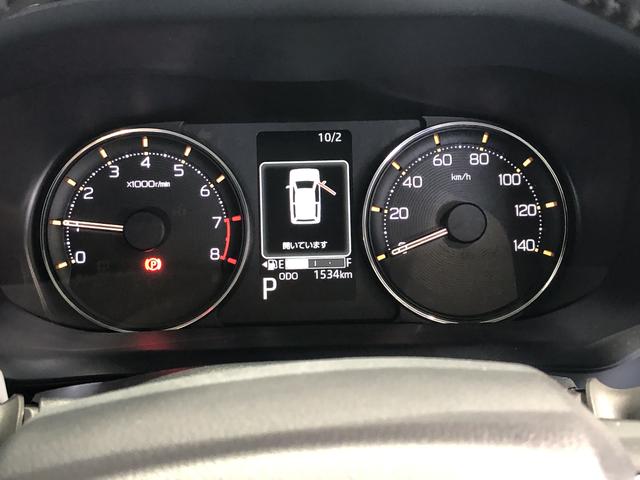 ムーヴＲＳバックカメラ　両側電動スライドドア　パーキングセンサー（島根県）の中古車