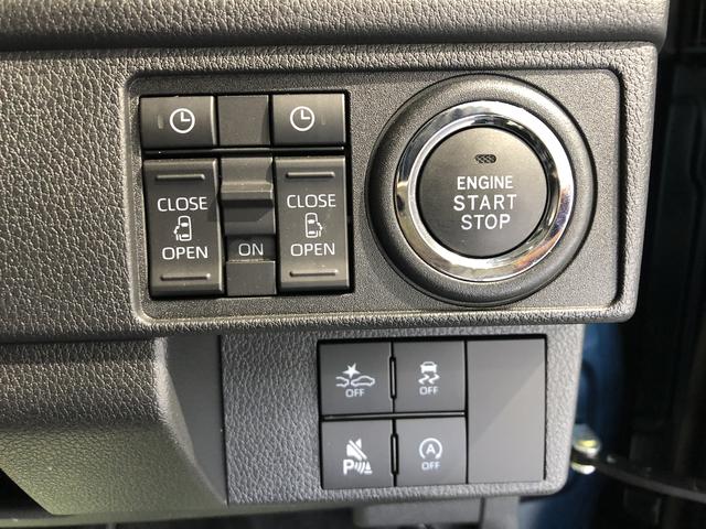 ムーヴＲＳバックカメラ　両側電動スライドドア　パーキングセンサー（島根県）の中古車