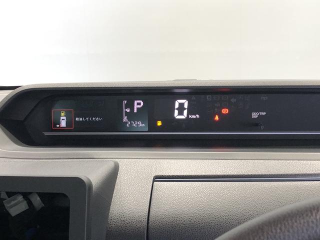 タントXリミテッド両側電動スライドドア パーキングセンサー シートヒーター(島根県)の中古車