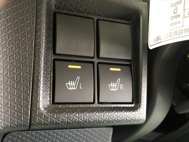 タントXリミテッド両側電動スライドドア パーキングセンサー シートヒーター(島根県)の中古車