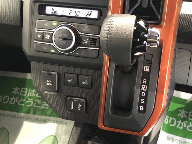 タフトＧバックカメラ　パーキングセンサー　ＬＥＤヘッドライト　シートヒーター（島根県）の中古車