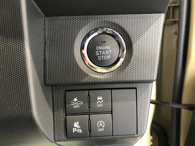 タフトＧバックカメラ　パーキングセンサー　ＬＥＤヘッドライト　シートヒーター（島根県）の中古車