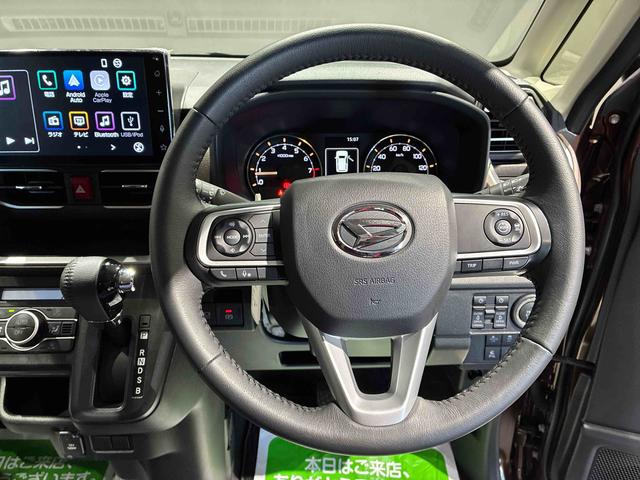 ムーヴＲＳ（島根県）の中古車