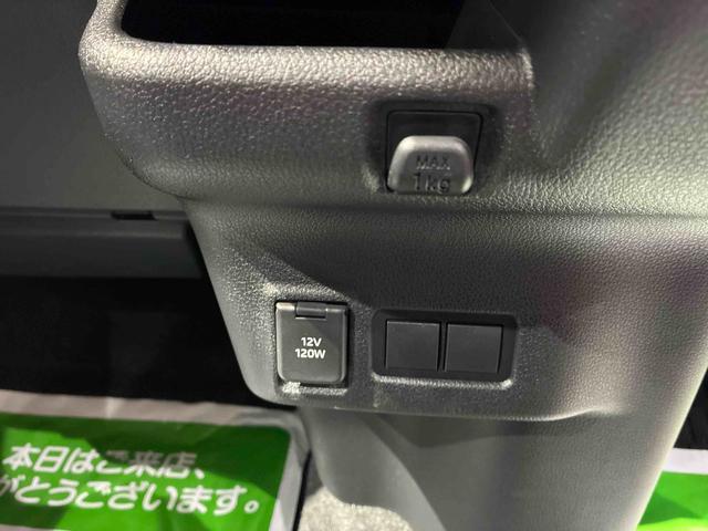 ムーヴＲＳ（島根県）の中古車