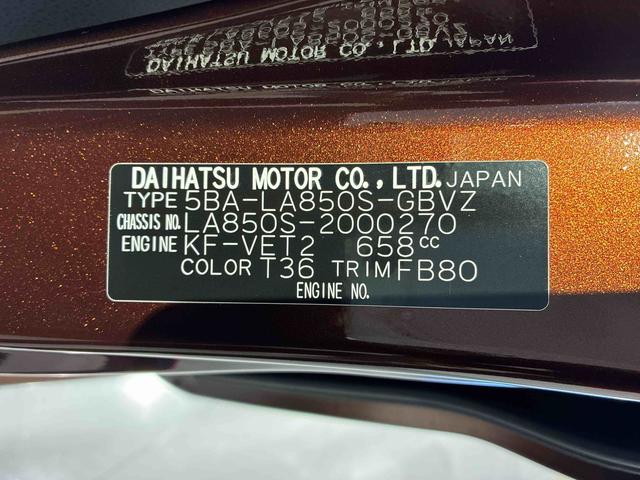 ムーヴＲＳ（島根県）の中古車