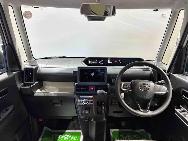 タント 中古車 Ｘ