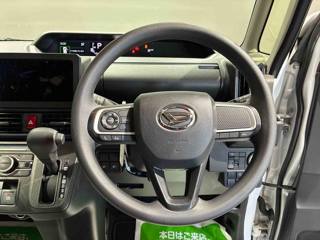 タントX(島根県)の中古車