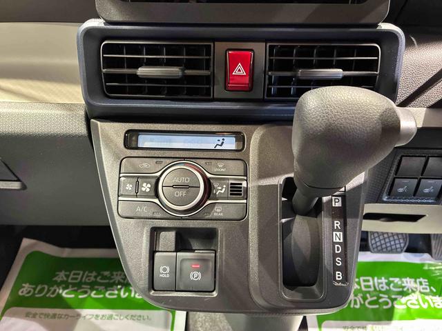 タントX(島根県)の中古車