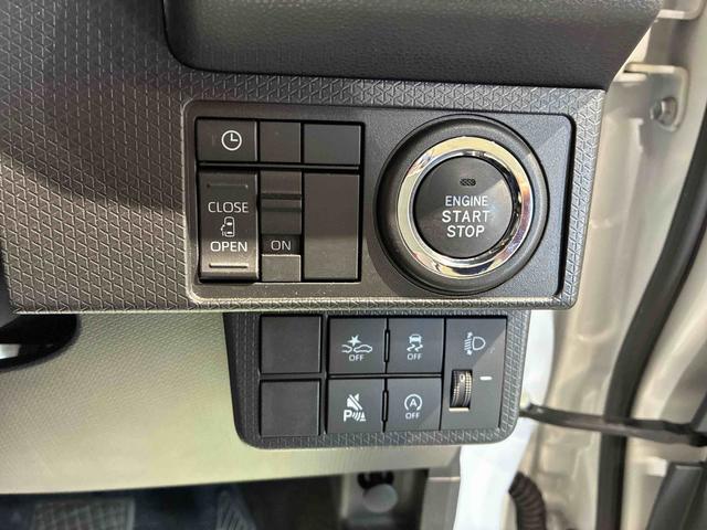 タントX(島根県)の中古車