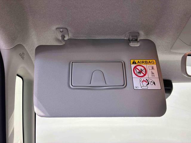 タントX(島根県)の中古車