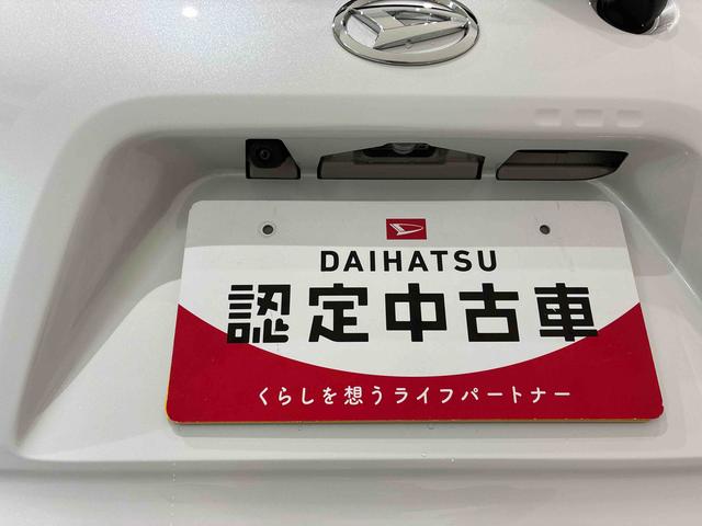 タントXリミテッド(島根県)の中古車