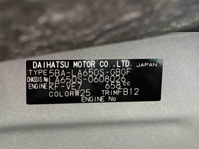 タントXリミテッド(島根県)の中古車